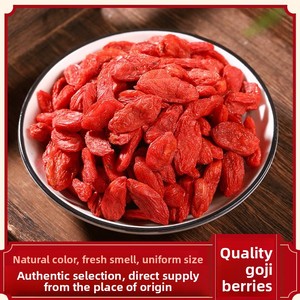 Baies de Goji rouges et poudre de fruits d'origine Ningxia 500g, prêtes à consommer, à infuser dans l'<span class=keywords><strong>alcool</strong></span>, herbes chinoises, livraison gratuite - Product Image 2