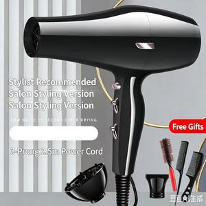 Secador de Pelo Profesional de 2400W con Motor AC/DC, Fabricación OEM/ODM, Personalizado para Salón, Hotel y Uso Doméstico - Product Image 5