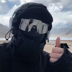 Gafas de Ciclismo con Montura Completa, Lentes Esféricas UV400 Antivaho de Policarbonato, Protección para Deportes al Aire Libre para Hombre - Product Image 1
