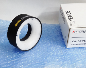 Equipo Periférico para Sistemas de Visión CA-DRW7, Anillo de Luz Directo Blanco - Product Image 5