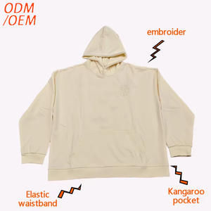 เสื้อฮู้ดแฟชั่นสตรีทแวร์สุดหรู ผ้าฝ้าย พิมพ์ลายปักโลโก้ตามสั่ง แบบยูนิเซ็กส์  ไม่มีลาย - Product Image 2
