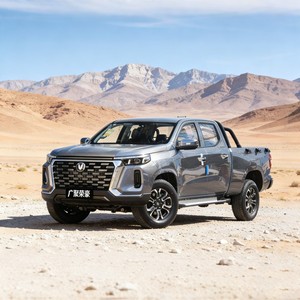 Auto Usado Changan Hunter 2024, Volante a la Izquierda, Híbrido 2.0T, 2WD, Automático, Bajo Kilometraje, Bien Mantenido, Listo para <span class=keywords><strong>Todo</strong></span> Terreno - Product Image 1
