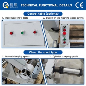 QIPANG PN1250mm reel tire up machine tipo Cantilever prendere la macchina cavo in PVC prendere pay off macchina per cavi - Product Image 6