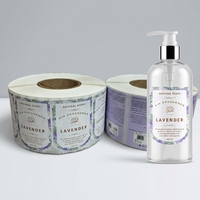 Étiquette cosmétique adhésive personnalisée, imperméable, résistante aux rayures, autocollant en PET pour pot ou bouteille cosmétique