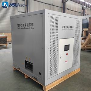 ASU Tech Pequeno CO2 Gerador Machine Core Componentes Incluindo Bomba Motor PLC & engrenagem para Greenhouse Plant Growth System - Product Image 5