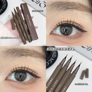 Sweetmint Snelle Droge Bruine Eyeliner Pen Waterdicht En Niet-Smudge Op Chemische Basis Slank Eyeliner Potlood - Product Image 4