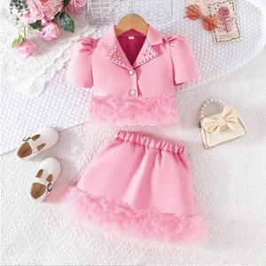 ชุดเสื้อผ้าเด็กผู้หญิงฤดูร้อนปี 2026 - เสื้อคอปกสีพื้นประดับลูกปัดพร้อมกระโปรงแต่งผ้าตาข่าย 2-8 ปี - Product Image 2