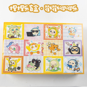 Kotak Kejutan Tema Pesta Telur Baru dengan Lubang PU, Mainan Penggali Kejutan, Pereda Stres, Squishy Blind Box, Hadiah untuk Siswa SD, Mainan Kios - Product Image 4