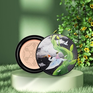 Etiqueta privada Mushroom Head Air Cushion BB <span class=keywords><strong>Cream</strong></span> Foundation <span class=keywords><strong>Cream</strong></span> Cosméticos Air Cushion <span class=keywords><strong>CC</strong></span> <span class=keywords><strong>Cream</strong></span> - Product Image 3