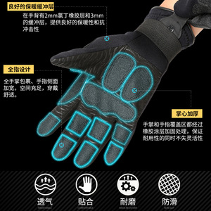 Guantes de Rescate Acuático Xinda, Impermeables, Antideslizantes, Cálidos, para Rescate en Incendios, Rafting, Kayak, Deportes Acuáticos - Product Image 5