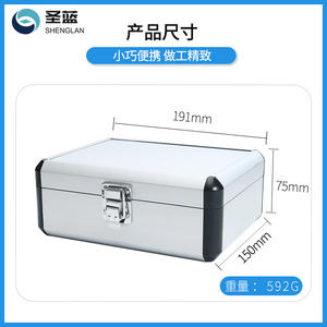 Boîte de rangement pour lentilles d'essai en alliage d'aluminium Shenglan avec anneaux en plastique et en métal pour étui à lunettes, design rectangulaire solide - Product Image 4