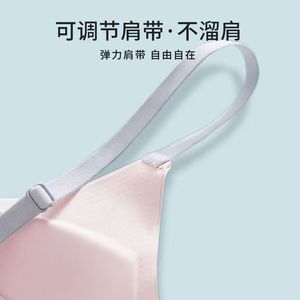 Seamless Anti-Sagging Bra For Teenage Girls Ice Silk Camisole Style No Steel <b>Ring</b> <b>Thin</b> Top Thick Bottom Fixed Straps - Product Image 4