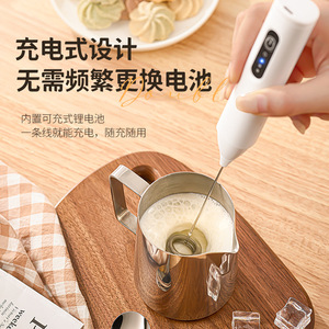 Fouet Électrique à Lait, Mélangeur de Lait et Café Domestique, Outil de Cuisson, Machine à Mousse - Product Image 4