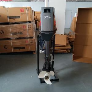 75HP 2-Stroke <b>Motor</b> Engine <b>Boat</b> <b>Motor</b> Compatible With Yamahasss <b>BOAT</b> ENGINE - Product Image 1