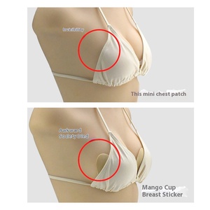 Pétales de poitrine autocollants en forme de cœur, sans bretelles, sans dos, invisibles, pour bikini sexy pour femmes - Product Image 3