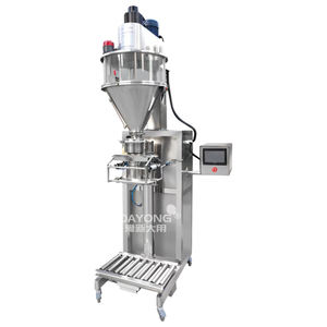 Bolsa grande de alta precisión, 5kg, 10kg, 20kg, 25kg, 30kg, 50kg, harina, proteína de leche, Soda, especias, polvo, barrena, pesaje, máquina de envasado y llenado - Product Image 4