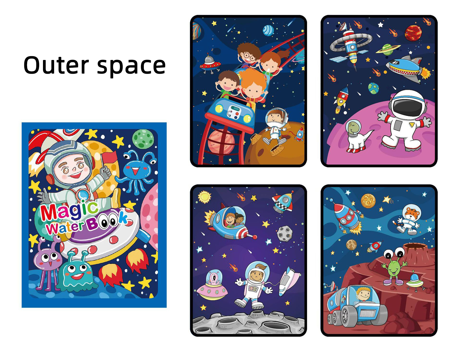 Outer space