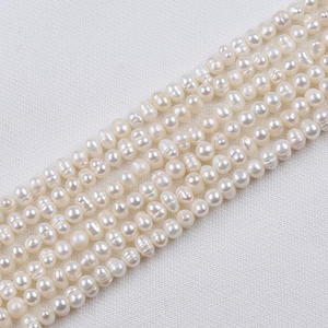 Perles d'eau douce blanches naturelles de 4-5 mm, perles en vrac, petit collier de perles, accessoires de bijoux DIY, boucles d'oreilles et collier, semi-finis, perforés - Product Image 4