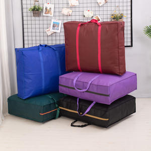 LMZ10 sac mobile Non tissé de couleur unie, sac de rangement de grande capacité, emballage de voyage, sac tissé Portable - Product Image 5