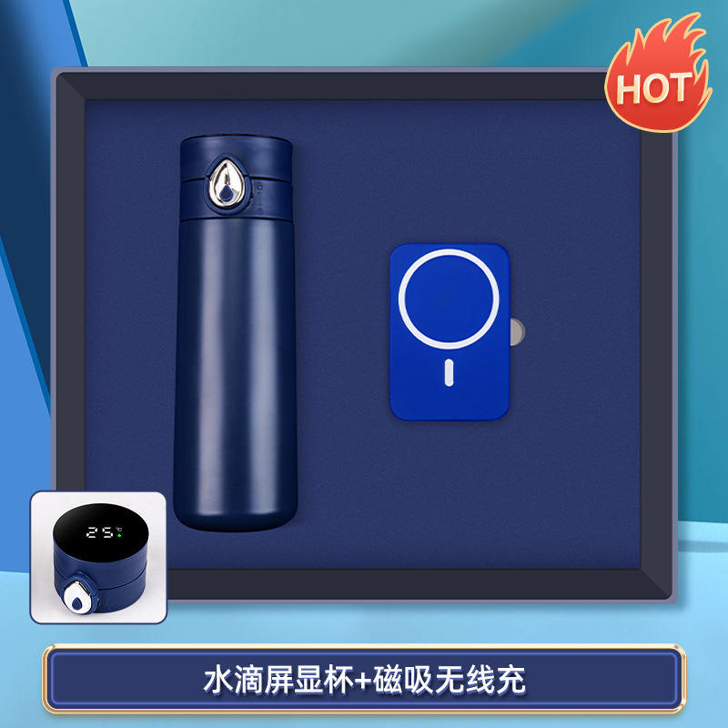 ชุดพาวเวอร์แบงค์แม่เหล็กชาร์จไฟ [Waterdrop Screen] สีฟ้า แบบสองชิ้น