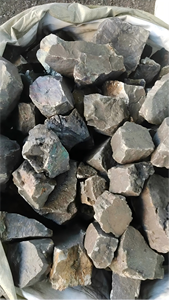 Approvisionnement d'usine : Flocons de manganèse métallique 99,7 % Mn, morceaux de manganèse électrolytique, blocs de manganèse - Product Image 4