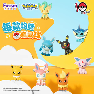 Série de figurines miniatures anime en capsule, série 3, personnages de dessins animés <span class=keywords><strong>Dragon</strong></span> et Fantôme, figurine miniature, ornement de bureau ou de voiture, micro-statue surprise - Product Image 3