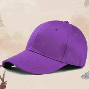 Gorra de Béisbol Personalizada al por Mayor, Unisex, 100% Algodón, con Bordado e Impresión de Logotipo, Gorra de Estilo Dad Hat - Product Image 2