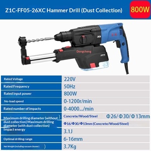 Martillo Perforador Eléctrico Ligero Dongcheng Z1C-FF05-26XC con Aspiración Automática, <span class=keywords><strong>Taladro</strong></span> de Impacto Multifuncional de Tres Usos Sin Polvo, 220V - Product Image 2