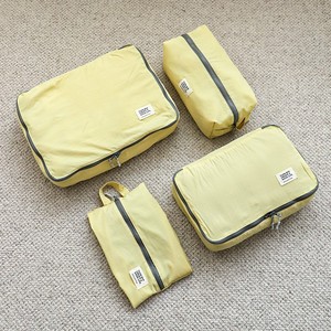 Ensemble d'organisateurs de vêtements de voyage, 4 sacs de rangement rectangulaires en polyester pour voyage avec fermeture à glissière - Product Image 2