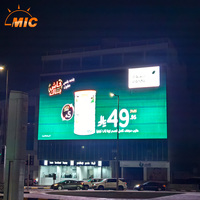 Écran LED mural extérieur P3.076 P4 P5 P8 couleur pleine, étanche IP66, luminosité 10000 cd/m², 8K HD