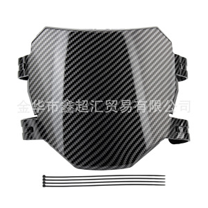 Cubierta Universal para Placa de Matrícula Zuqing de Fibra de Carbono Negra para Motocicleta Eléctrica Surron MX3 MX4 79bike - Product Image 1