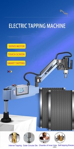 M6-M24 Électrique Universel écrou machine à tarauder avec tête universelle peut taraudage à 360 degrés direction - Product Image 2