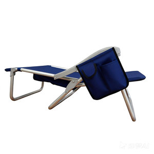 กระเป๋าเป้อลูมิเนียมคุณภาพสูง Bestex น้ำหนักเบา พับได้ ใช้สำหรับตั้งแคมป์กลางแจ้ง เก้าอี้ชายหาดแบบพกพา เก้าอี้ชายหาดพับได้ - Product Image 6