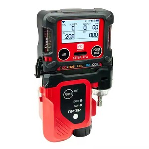 <span class=keywords><strong>Riken</strong></span> <span class=keywords><strong>Keiki</strong></span> GX-3R Pro Vijf-In-Één Gasdetector Voor Het Product Van Gasanalyzers Voor Industriële Veiligheid En Milieumonitoring - Product Image 1