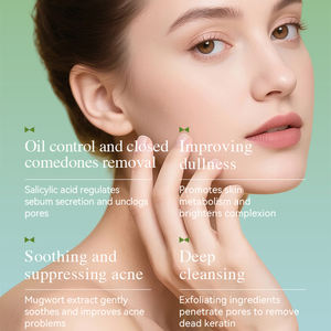 คอร์เมซิค ขายส่ง เจลล้างหน้า 100 กรัม ควบคุมความมัน ลดความหมองคล้ำ ปลอบประโลมผิว ซ่อมแซมเกราะป้องกันผิว สารสกัดจากโกฐจุฬาลัมพา ช่วยผลัดเซลล์ผิว - Product Image 3