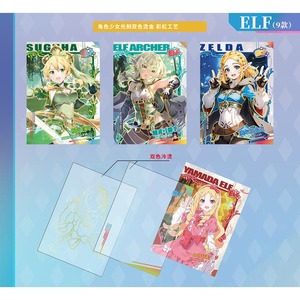 Offre spéciale : Collection de cartes <span class=keywords><strong>Youka</strong></span> American Girl Warrior First Play - Moon Hare Luna Guochuang Fangren Surrounding Collection - Product Image 2