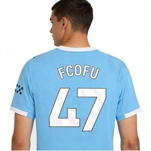 เสื้อฟุตบอล 25/26 แมนเชสเตอร์ซิตี้ เสื้อเหย้า รุ่นไทย แขนสั้น ชุดกีฬา ชุดฟุตบอลแบบกำหนดเอง - Product Image 1