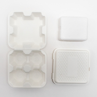 Plateau en papier de pulpe biodégradable écologique de haute qualité pour l'emballage de produits électroniques et les coffrets cadeaux cosmétiques de luxe avec gaufrage