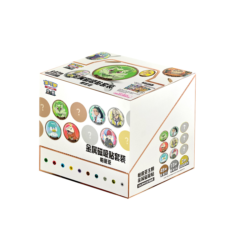 Padiya no. 1 magnetic sticker set (medium box)
