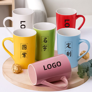 Tazas de Cerámica Redondas de 350 ml con Serigrafía Personalizable para Regalos Empresariales - Product Image 4