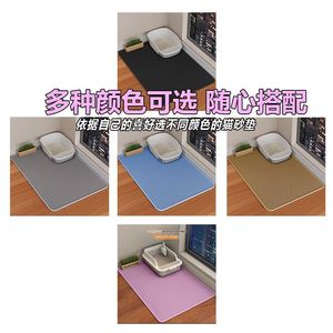 EVA - Product Image 4