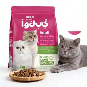 Cibo Secco per Gatti di Tutte le Età ad Alto Contenuto Proteico, Esportazione Diretta dalla Fabbrica - Product Image 2