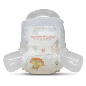 Hakuna Matata Couches-culottes d'apprentissage pour bébé, vente en gros, unisexe, toutes tailles - Product Image 1