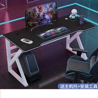 2025 Table d'ordinateur multifonctionnelle cadre en métal table en bois e-sports Table bureau bureau meubles de maison