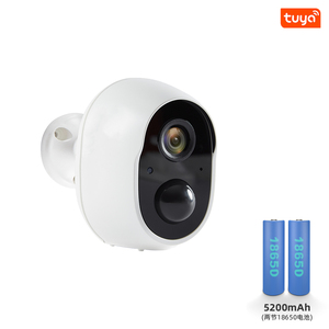 Cámara de seguridad Solar inteligente para exteriores, dispositivo de bajo consumo de red, HD, 1080P, inalámbrico, con batería - Product Image 3