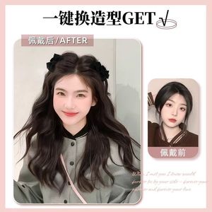 Elf Ear Braids Double Ponytails Bow <b>Tie</b> Hair Clip Long Realistic Hair Volume Booster For Women - Product Image 2