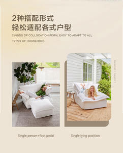 Sofá de tamaño pequeño para sala de estar, asiento individual, dormitorio simple, sofá de tela para apartamento, nórdico, espacioso, perezoso, puede acostarse - Product Image 6