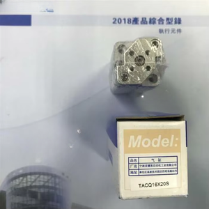 1 개 새로운 tacq16x20s 실린더 핑 브랜드 새로운 오리지널 재고 - Product Image 1