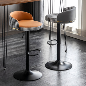 Taburete de barra giratorio de hierro ajustable, construcción directa de fábrica, marco dorado de acero para el hogar, sala de estar, muebles de Bar con barra dorada - Product Image 1