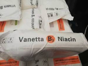 Proveedor Chino de Ácido Nicotínico en Polvo, 99% de Pureza, Aditivo para Alimentos para Animales, Vitamina B3 - Product Image 6
